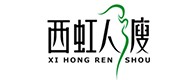 海棠20